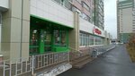 5Post (Khadi Taktasha Street, 123) ، الطرود الآلي