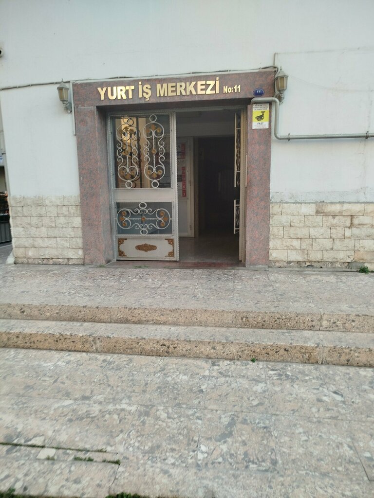 Business center Yurt Business Center, Izmir, photo