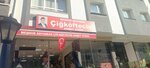 Famous Adiyaman Cigkoftecisi Ahmet Aybak (Ankara Province, Cankaya District, Cevizlidere Avenue, 115A), fast food