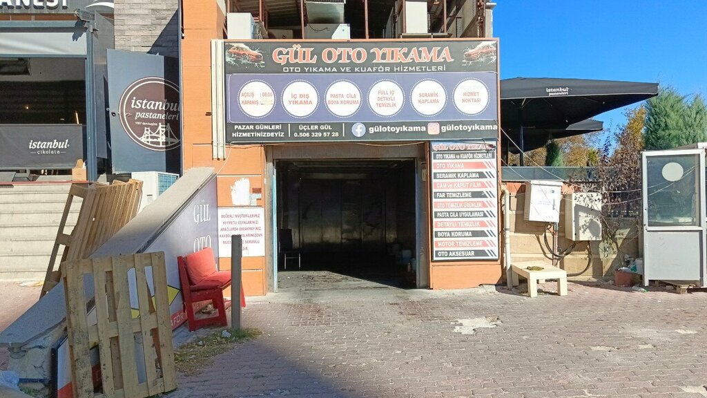 Car wash Gul Car Wash, Konya, photo