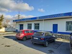 Yefimych (Mayakovskiy Street, 97А) ، ورشة لتصليح السيارات