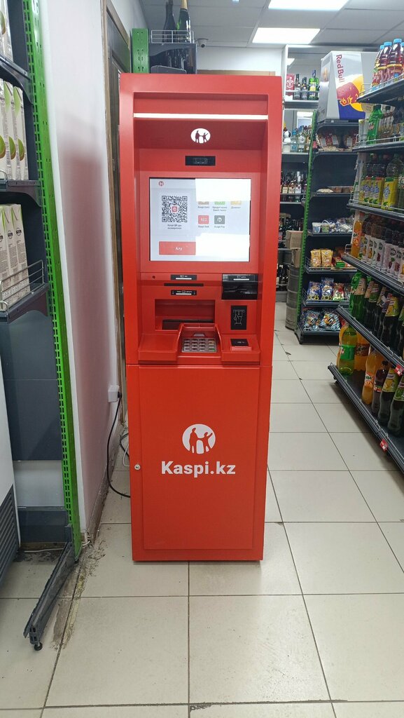 Payment terminal Kaspi Bank, Astana, photo
