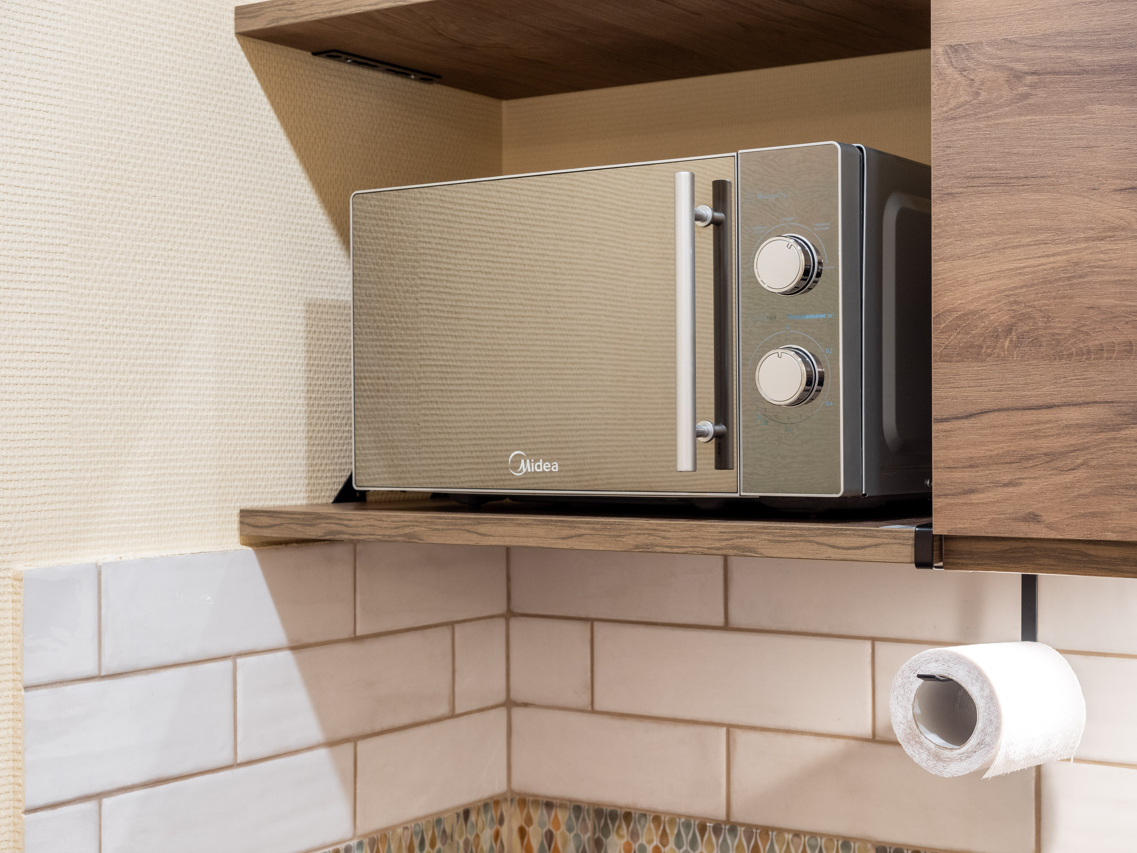 Фото Ваша Студия