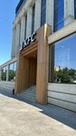 Фатима (Rasula Gamzatova Avenue, 91), beauty salon