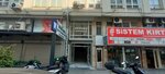 Blz Sigorta (İzmir, Konak, Akdeniz Mah., Akdeniz Cad., 5) ، وسيط التأمين
