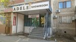 Adele (Qazantaev street, 2), tienda de ropa