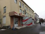 Отдел по Ангарскому городскому округу службы ЗАГС Иркутской области (ulitsa Voroshilova, 12), registery office