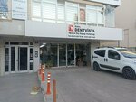 Özel Dentvista Ağız Ve Diş Sağlığı Polikliniği (Ankara Province, Cankaya District, Hoşdere Cad., 149B), dental polyclinic