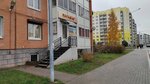 Mirror (Yuzhniy Microdistrict, Moskovskaya ulitsa, 25/6), peluquería
