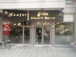 Miss Beauty Salon (Ankara Province, Cankaya District, Remzi Oğuz Arık Mah., Defne Sok., 4D), beauty salon