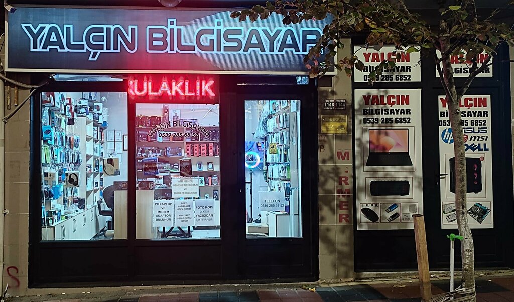Computer store Yalcin Computer, Vize, photo
