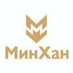 Minhan (Republic of Tatarstan, City of Kazan, Boyevaya Street) ، شراء الخردة المعدنية