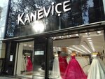 Kanevice Moda (İzmir, Konak, Gazi Blv., 31), bridal salon