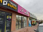 Ya - Mama (Shymkent, Jolan Batyr kóshesi), tienda de ropa para niños
