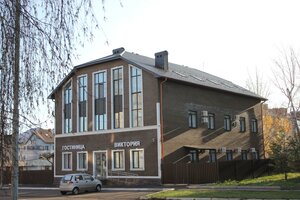 отель Виктория