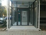 Upravleniye Federalnoy antimonopolnoy sluzhby po Krasnodarskomu krayu (Krasnodar, Starokubanskaya ulitsa, 116А), government ministries, services