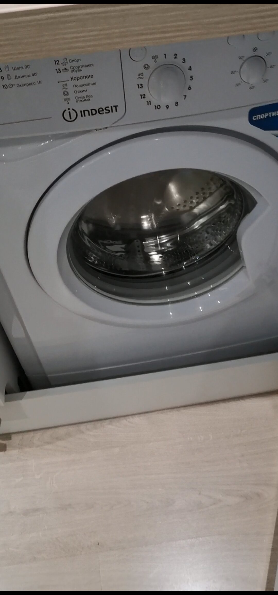 Фото Sky Petersburg Apartments