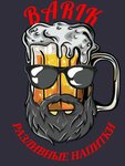 Барик (posyolok gorodskogo tipa Zhireken, 33), beer shop