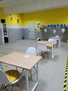 Portal (Iskrovskiy pereulok, 4А), centro de entretenimiento