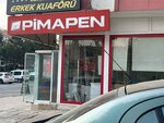 Akis (Ankara Province, Kecioren District, Uyanış Mah., Gülbaba Cad., 2/1) ، متجر ملابس