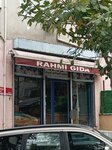 Rahmi Food (İstanbul, Bağcılar, Yıldıztepe Mah., Metin Sok., 11A), grocery