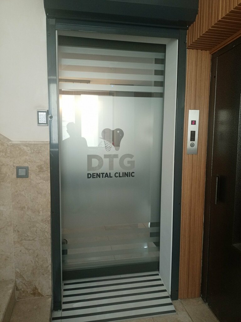Dental polyclinic Dtg, Antalya, photo