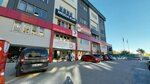 Dagh Dash Outdoor Spor (Ankara Province, Cankaya District, Ehlibeyt Mah., Tekstilciler Cad., 10), sports equipment