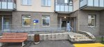 Гаоорди (Korneya Chukovskogo Street, 3к2), organización pública