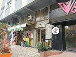 Reha Elektronik (İstanbul, Besiktas, Gayrettepe Mah., Bahar Sok., 2B), electrical and wiring accessories