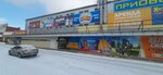 Симба (ulitsa Aleksandra Matrosova, 30к2), children's store