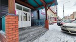Сладкое место (Sotsialisticheskiy Avenue, 23), confectionary