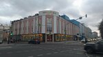 Г. Москвы (Petrovka Street, 27) ، محامي