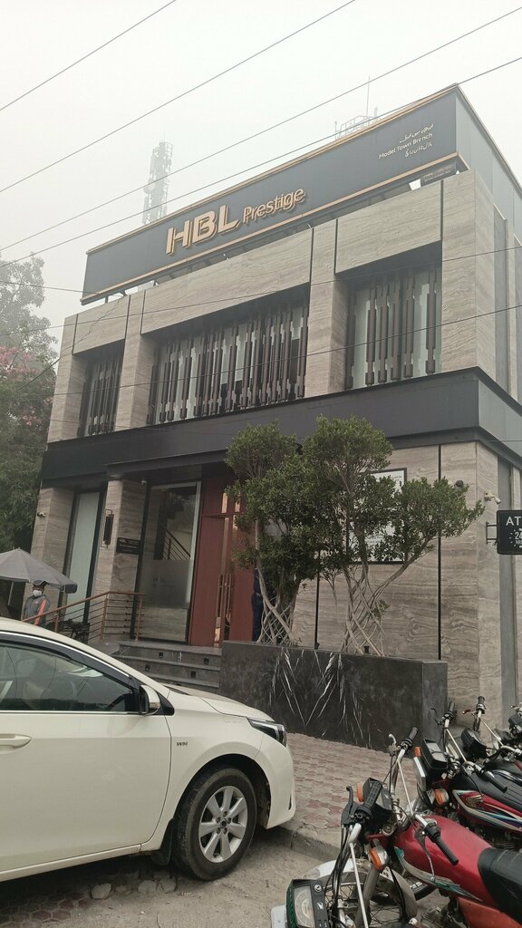 Bank Hbl Prestige Habib Bank Limited - Model Town, Lahore, photo