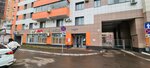 Jeka will do (Amirkhana Yeniki Street, 10), reparación y servicios de computadoras