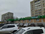 Тамбовская областная сбытовая компания (Kikvidze Street, 73Б), centro de liquidación y caja