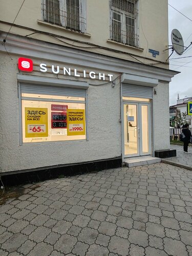 Jewelry store Sunlight, Nalchik, photo