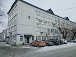 Lenta-servis plyus (Sverdlovsky Tract, 7Б), metalurgia