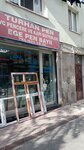 Turhan Pen (İstanbul, Fatih, Ayvansaray Mah., Paşa Hamamı Cad., 31A) ، شبابيك