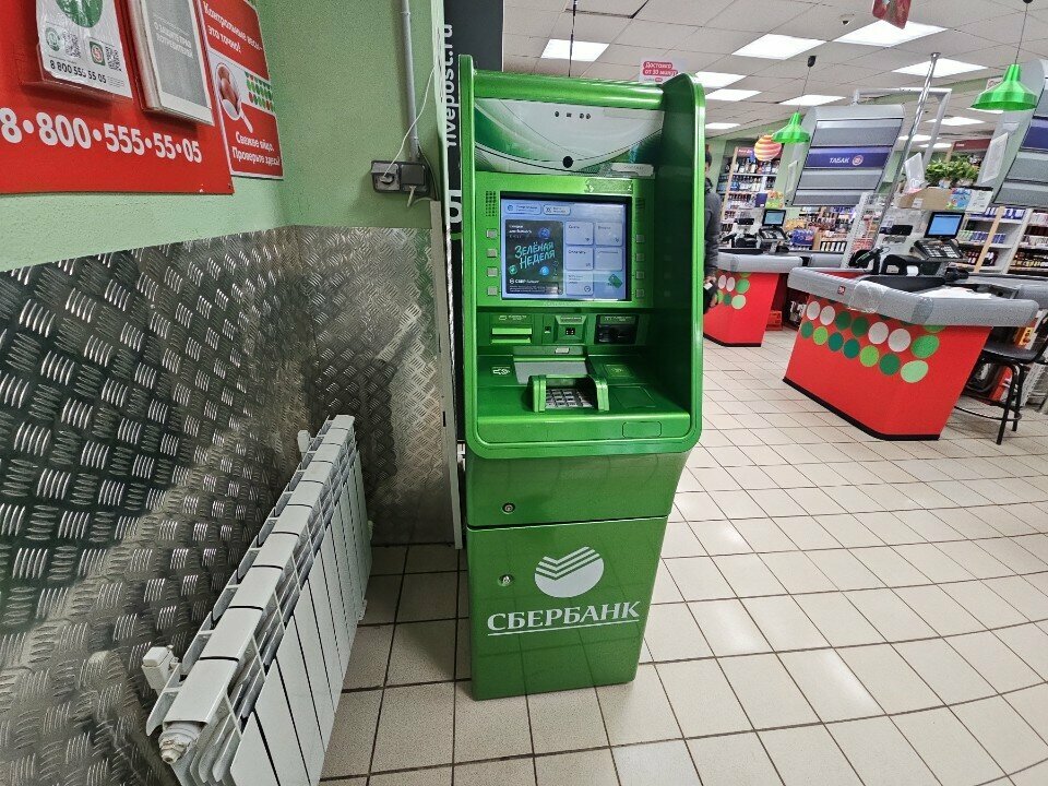 ATM СберБанк, Orel, photo