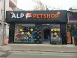 Alp petshop (Bursa, Osmangazi, Kemerçeşme Cad., 171), pet shop
