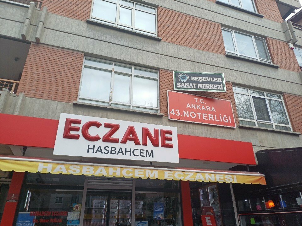 كاتب العدل T.C. Ankara 43. Notary Public ، أنقرة، صورة