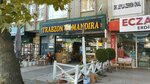 Trabzon Dairy (Ankara Province, Cankaya District, Balgat Mah., Ziyabey Cad., 60A) ، متجر جزارة، ديلي