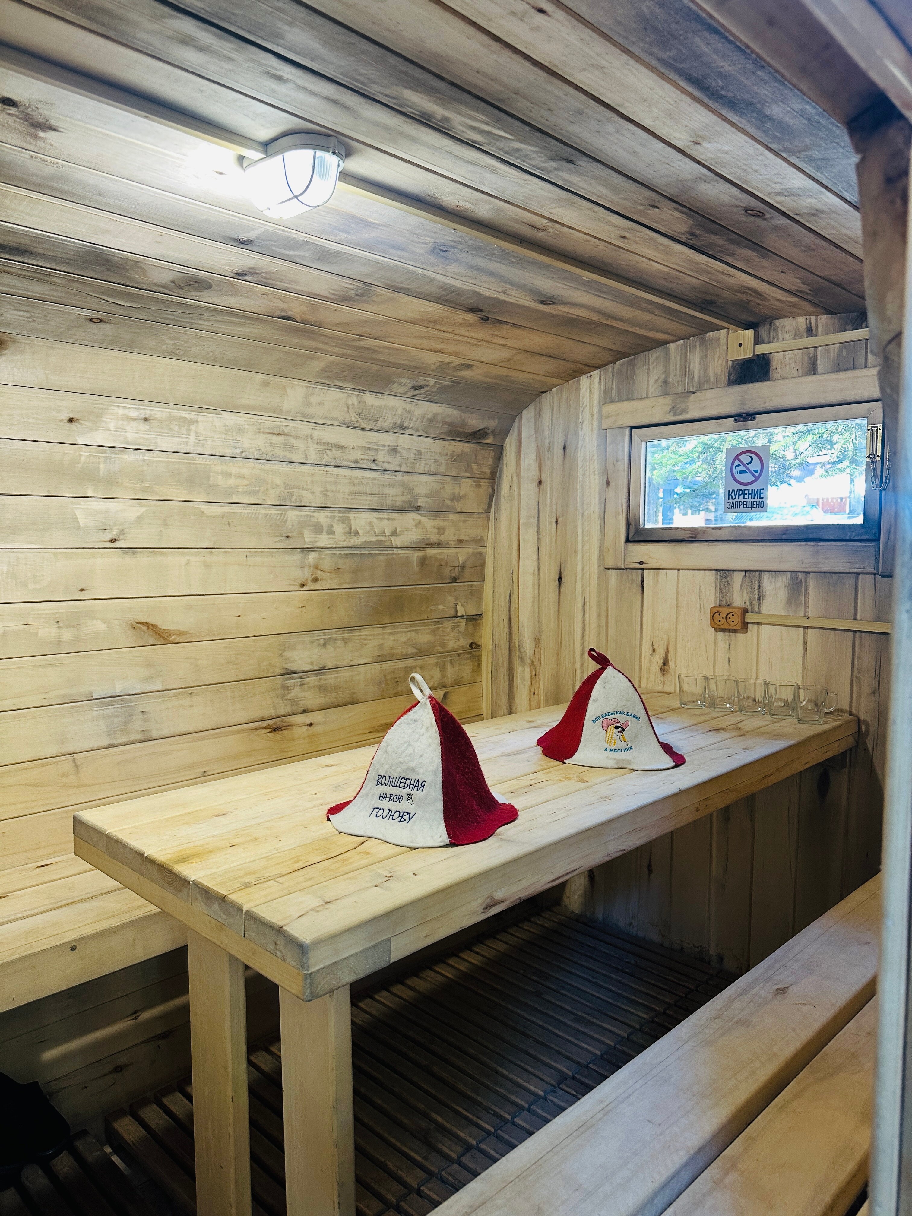 Фото Пихтовый парк