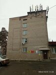 Social Fund of Russia (Sadovaya ulitsa, 9Б), pension fund