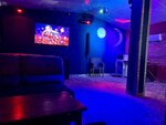 Karaoke Room (Lenina Street, 9Б), karaoke