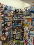 ХозСтройМаг (Staroye shosse, 74), household goods and chemicals shop