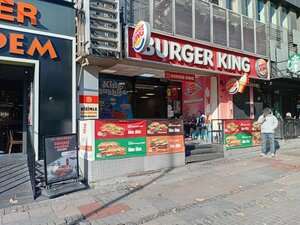 Burger King (İstanbul, Besiktas, Barbaros Boulevard, 9), comida rápida