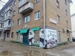 Сыктывкар Хлеб (Sovetskaya Street, 68) ، مخبز