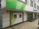 Garanti BBVA ATM (Istanbul, Kadikoy, Kosuyolu Neighborhood, Kosuyolu Street, 59-61A), atm