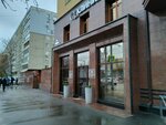 Good coffee (ulitsa imeni N.G. Chernyshevskogo, 90) ، آلة القهوة